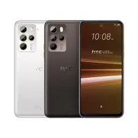 在飛比找PChome24h購物優惠-HTC U23 pro (12G/256G) 黑