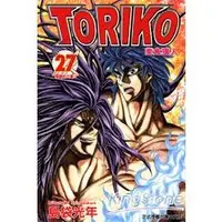 在飛比找金石堂優惠-美食獵人 TORIKO27