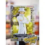 ☆DUMPYTOY☆ 現貨 日版 金證 景品 海賊王 DXF THE GRANDLINE SERIES 卡古 公仔