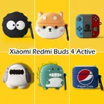 REDMI XIAOMI 【熱賣】適用於小米紅米 BUDS 4 活動保護套時尚創意卡通軟矽膠耳機套保護套 NO.1