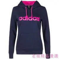 在飛比找Yahoo!奇摩拍賣優惠-{全新現貨}adidas連帽外套 愛迪*達外套 厚款 大尺碼