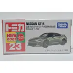 TAKARA TOMY TOMICA 壓鑄車 1:62 NISSAN GT-R 1ST #23