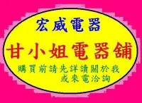 在飛比找Yahoo!奇摩拍賣優惠-可議價】C40-500 明基液晶電視40吋~2