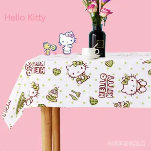 【限時特賣】HelloKitty印花桌布加厚防水防油餐桌布 可裁桌布 Hello Kitty桌布桌布防水防油桌布廚房餐桌