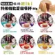 【24罐組】SEEDS 惜時 聖萊西 Miki 特級機能愛貓餐杯80g Miki鮮湯凍起來 原型食材熬煮湯底