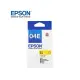 EPSON T04E450 黃色墨水匣