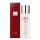 SK-II 青春露(230ml)-國際航空版