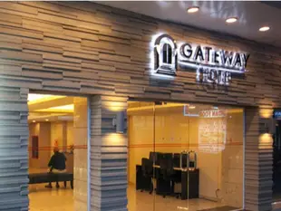 港威飯店Gateway Hotel