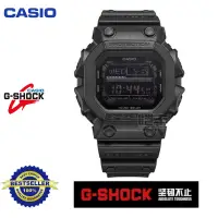 在飛比找蝦皮購物優惠-Gx56 DW5600 男士手錶 G-SHOCK 防水數字運