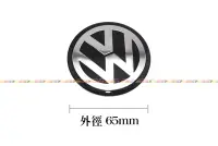 在飛比找Yahoo!奇摩拍賣優惠-(VAG小賴汽車)VW Audi Skoda 改裝 輪胎蓋 