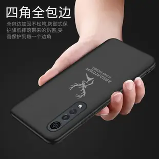 適用于LG Velvet 4G/5G手機殼新創意全包磨砂軟殼輕薄防摔保護套