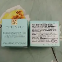 在飛比找蝦皮購物優惠-雅詩蘭黛 年輕無敵膠原晚霜 5ml