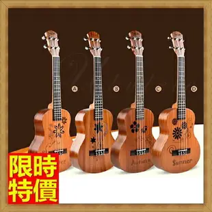 烏克麗麗ukulele-26吋沙比利合板可愛圖案夏威夷吉他四弦琴弦樂器4款69x20【獨家進口】【米蘭精品】