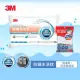 【3M】新一代防蹣水洗枕-標準型+保潔墊枕套1入