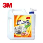 本月熱銷推薦 滿額再折【史代新文具】3M 魔利 萬用去污劑 1加侖