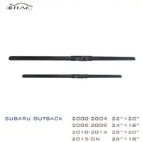 在飛比找蝦皮商城優惠-【IIAC車業】 Subaru Outback 軟骨雨刷 台