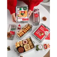 在飛比找ETMall東森購物網優惠-2023新款圣誕節復古搭扣鐵盒馬口鐵盒子餅干雪花酥蛋糕甜品盒