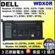 WDX0R 原廠 戴爾 電池 Dell Inspiron15 5565 5567 P66F001 5568 5578 7560 7569 7570 7579 Latitude 3480