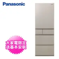 在飛比找momo購物網優惠-【Panasonic 國際牌】502公升一級能效五門變頻冰箱