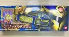 Bandai Power Ranger Mystic Force Magiranger Grip Phone Solaris Solar Morpher New