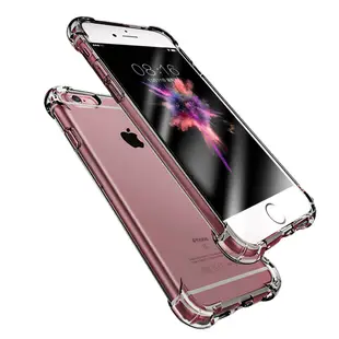 iPhone 6 6s Plus 手機保護殼四角防摔氣囊保護殼 6 6SPlus殼 透明黑