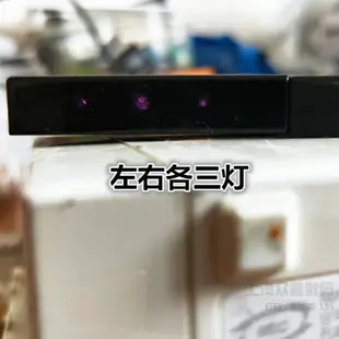 全新wii感應條 wii/wiiU感應器wii接收器 紅外線感應條