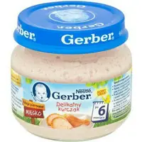 在飛比找樂天市場購物網優惠-Gerber 嘉寶 雞肉泥 罐頭 狗罐頭 貓罐頭 雞肉 幼貓