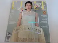 在飛比找Yahoo!奇摩拍賣優惠-過期雜誌 ELLE 2002 03月號 342期 孟耿如 蔡