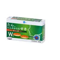 在飛比找DOKODEMO日本網路購物商城優惠-[DOKODEMO] [2級藥物]活節奏的醫療軸承軸承30個