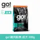 Go!高含肉量無穀系列 雞肉鮭魚 成犬配方 300克(100克3包替代出貨)