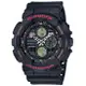 CASIO卡西歐G-SHOCK GA-140-1A4超人氣雙顯式設計結合指針數字顯示，48個城市世界時間等功能51.2mm｜樂天領券折300★全館特惠中★指定刷卡回饋10%