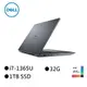 戴爾DELL Latitude 7440-I732G1TB 14吋商用筆電 i7-1365U/32G/1T/W11P