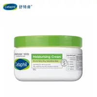 在飛比找蝦皮商城優惠-舒特膚 Cetaphil 長效潤膚霜250g (臉部身體乳霜