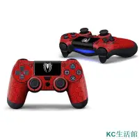 在飛比找Yahoo!奇摩拍賣優惠-PS4手柄全包貼紙PS4slim PS4PRO手柄彩貼膜 痛