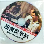 DVD：伍迪艾倫專區｜命運決勝點｜非強力春藥｜愛情決勝點｜甜蜜與卑微｜命中注定，遇見愛｜說愛情，太甜美｜愛情魔咒｜出租版