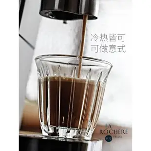 法國LA ROCHERE透明玻璃意式咖啡杯冰美式拿鐵手沖dirty澳白濃縮