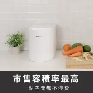 【 FoodCycler 廚餘大師 Air 】小體「機」大容量，專為小宅設計！