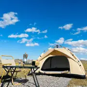 Outdoor Automatic Quick-opening Tent Automatic Rainproof Sunshine-proof Tent Fis