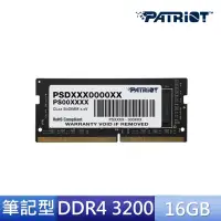 在飛比找momo購物網優惠-【PATRiOT 博帝】DDR4 3200 16GB 筆記型