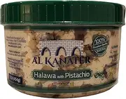 Al Kanater Pistachio Halva 1lb