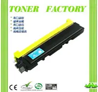 在飛比找PChome24h購物優惠-【TONER FACTORY】 Brother TN-210