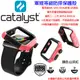 Catalyst Apple Watch Series3 Sport 軍規 防摔保護殼 二代三代 38mm 茶紅