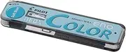 Pilot Color Mechanical Pencil Lead Eno, 0.7mm, Soft Blue, 10 Leads (HRF7C-20-SL)