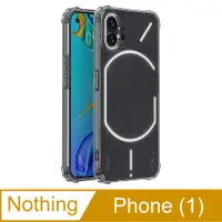 在飛比找PChome24h購物優惠-【Ayss】Nothing Phone (1) 5G/6.5