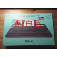 在飛比找蝦皮購物優惠-(英文鍵盤)羅技 Logitech 多功能 藍牙 鍵盤 K4