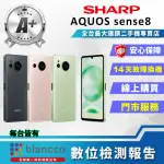 【SHARP 夏普】S+級福利品 AQUOS SENSE8 6.1吋(8G/256GB)