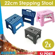 2X Folding Step Ladder Children Kids Footstool Stepladder Foldable Kitchen Chair