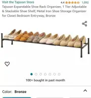 Tajsoon Adjustable Shoe Rack 1 Tier. Stackable Bronze Shoe Organizer. Metal Iron