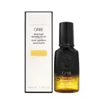 🔥現貨⎮免運⎮除標⎮公司貨🔥ORIBE 不可一世髮油 50ML