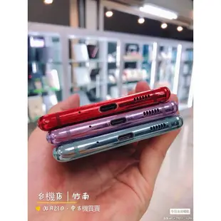 降價免運中🔥 Samsung 三星 S20 FE 支援5G 二手機 福利機 中古機 公務機 遊戲機 苗栗 板橋 台中